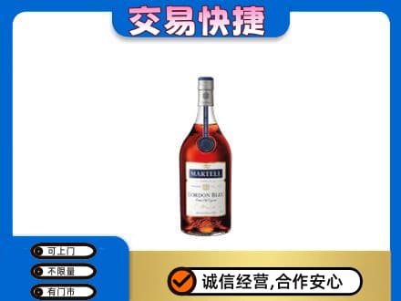 盐城回收蓝带