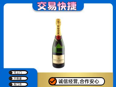盐城回收名仕