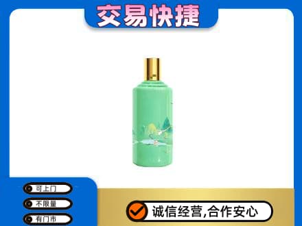 盐城茅台回收24节气.jpg